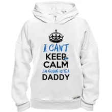 Худи BASE i`m going to be a daddy